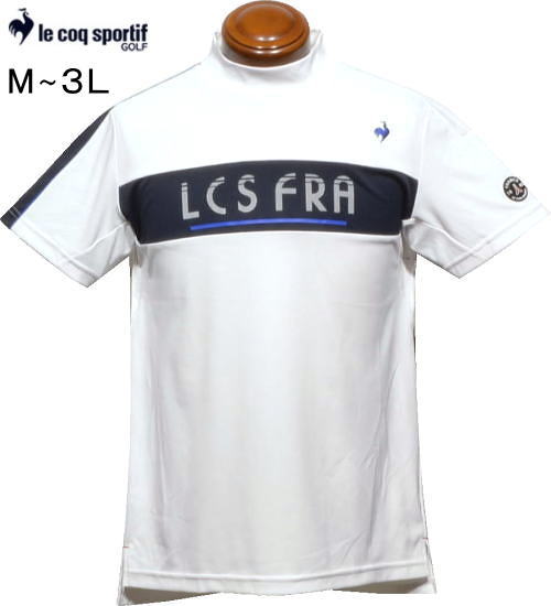 ルコックゴルフ　メンズ　モックネック半袖シャツ　QGMXJA13　ホワイト紺
