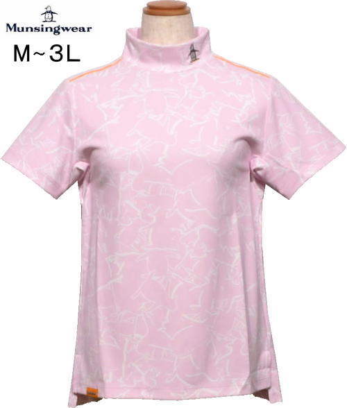 マンシングウェア　レディース　モックネック半袖シャツ　MEWXJA02　ピンク