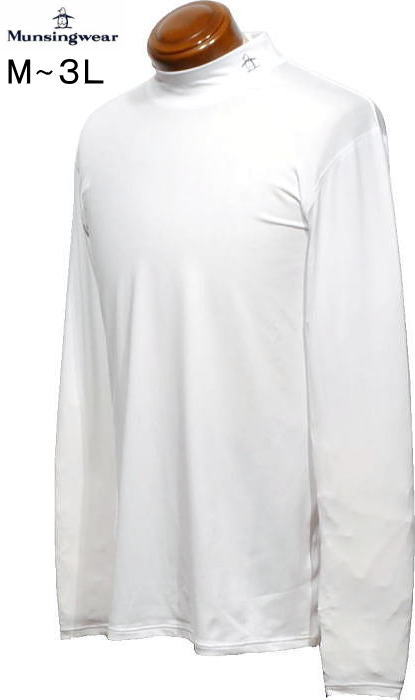 マンシングウェア　メンズ　アンダーシャツ　MGMXJM01　ホワイト