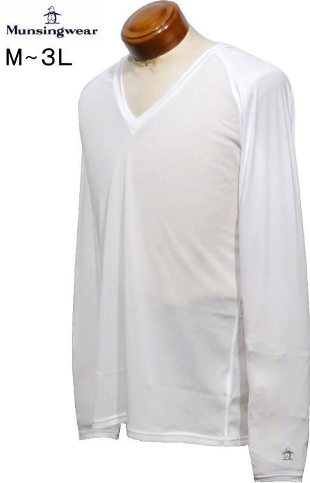 マンシングウェア　メンズ　Vネックアンダーシャツ　MGMXJM02　ホワイト