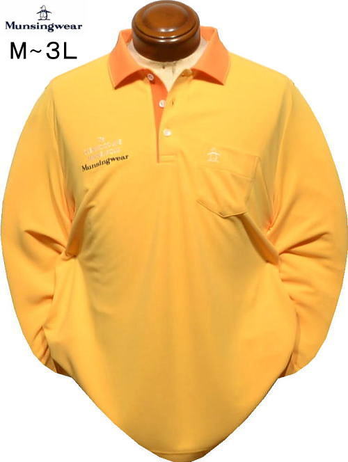 マンシングウェア　メンズ　長袖ポロシャツ MGMXJB04　オレンジイエロー