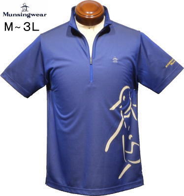 マンシングウェア　メンズ　ハーフジップ半袖ポロシャツ　MGMXJA09　ダークブルー
