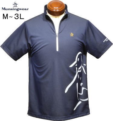 マンシングウェア　メンズ　ハーフジップ半袖ポロシャツ　MGMXJA09　ネイビー