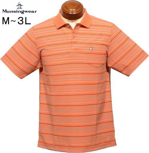 マンシングウェア　メンズ　半袖ポロシャツ　MGMXJA21　ダークオレンジ