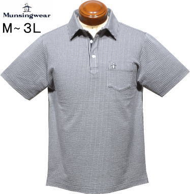 マンシングウェア　メンズ　半袖ポロシャツ　MGMXJA22　ネイビー