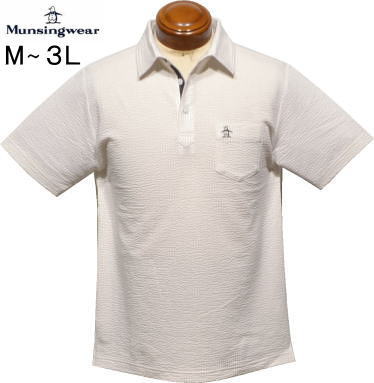 マンシングウェア　メンズ　半袖ポロシャツ　MGMXJA22　ホワイトベージュ