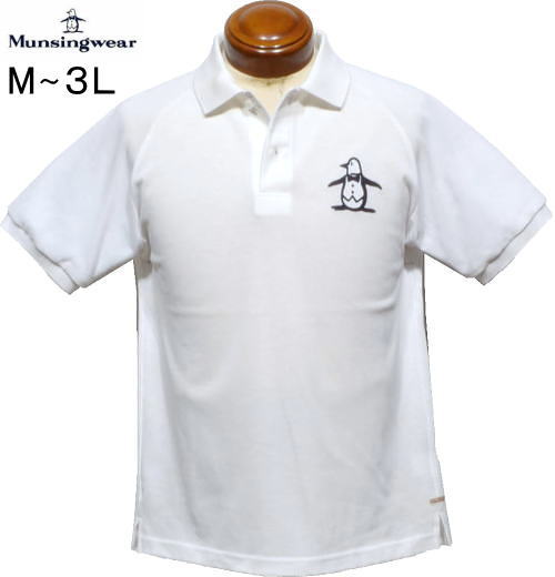 マンシングウェア　メンズ　半袖ポロシャツ　MJMXJA04　ホワイト