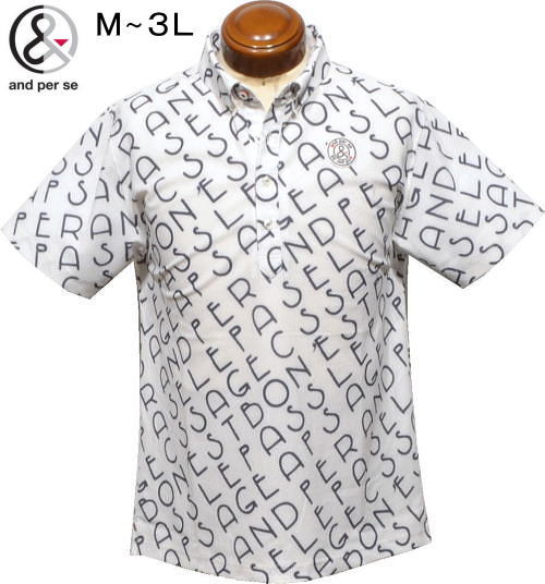 アンパスィ　メンズ　ボタンダウン半袖ポロシャツ　AMS9644X2　ホワイト紺
