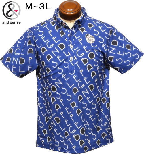 アンパスィ　メンズ　ボタンダウン半袖ポロシャツ　AMS9644X2　ブルー
