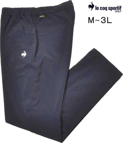 ルコックゴルフ メンズ ジョガーパンツ LG5FLP03M ネイビー
