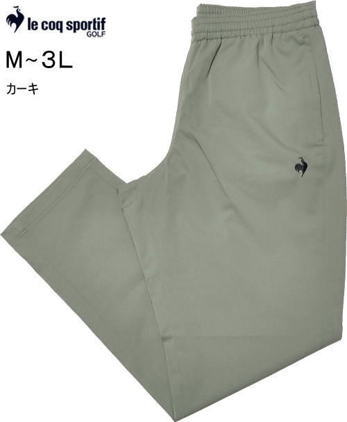 ���R�b�N�S���t�@�����Y�@�W���K�[�p���c�@LG6SLP55M�@�J�[�L