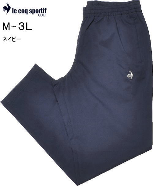 ���R�b�N�S���t�@�����Y�@�W���K�[�p���c�@LG6SLP55M�@�l�C�r�[