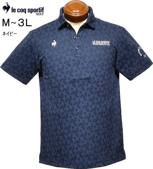 ルコックゴルフ　メンズ　半袖ポロシャツ　LG6SHS01M　ネイビー
