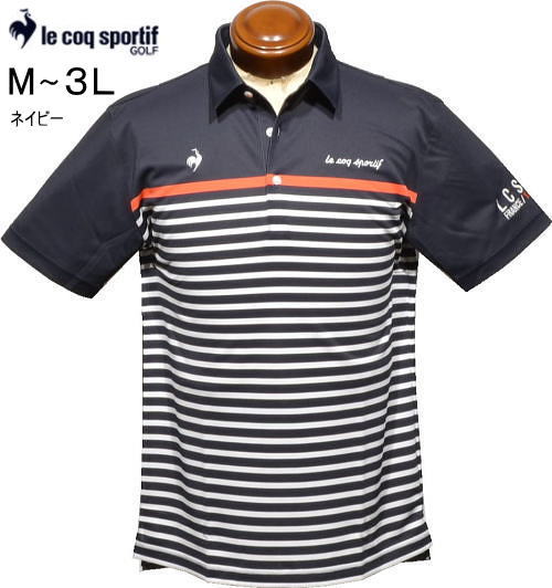 ルコックゴルフ　メンズ　半袖ポロシャツ　LG6SHS04M　ネイビー