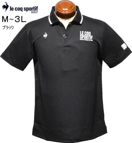 ルコックゴルフ　メンズ　半袖ポロシャツ　LG6SHS11M　ブラック