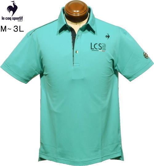 ルコックゴルフ　メンズ　半袖ポロシャツ　QGMXJA02　ブルーグリーン