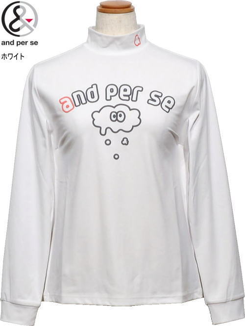 �A���p�X�B�@���f�B�[�X�@���b�N�l�b�N�����V���c�@AFF9206W1�@�z���C�g