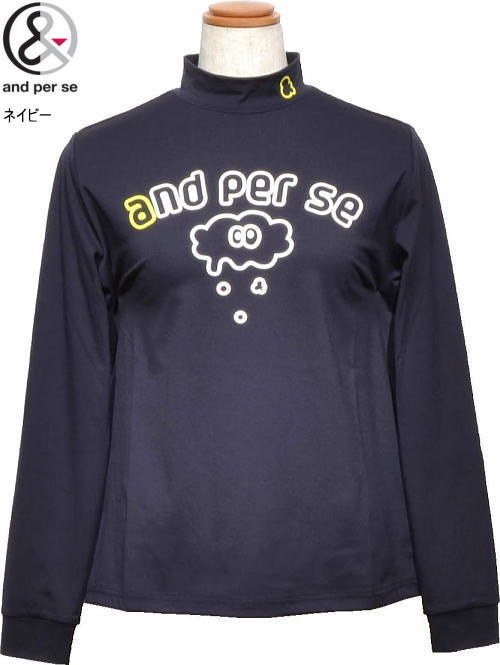 �A���p�X�B�@���f�B�[�X�@���b�N�l�b�N�����V���c�@AFF9206W1�@�l�C�r�[
