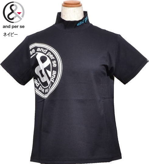 アンパスィ　レディース　モックネック半袖シャツ　AFS9516V2　ネイビー