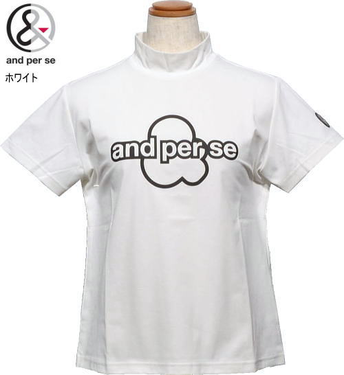 �A���p�X�B�@���f�B�[�X�@���b�N�l�b�N�����V���c�@AFS9526V5�@�z���C�g