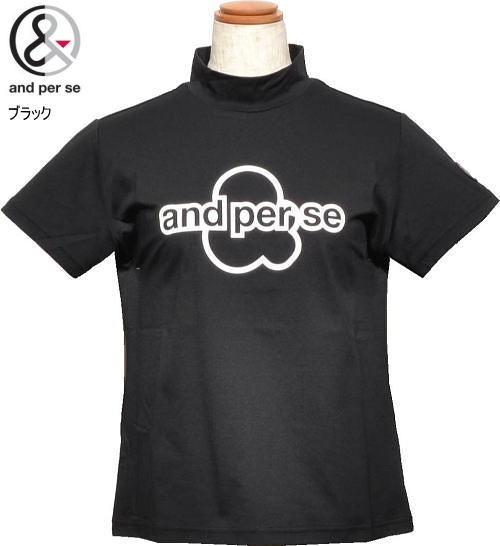 �A���p�X�B�@���f�B�[�X�@���b�N�l�b�N�����V���c�@AFS9526V5�@�u���b�N