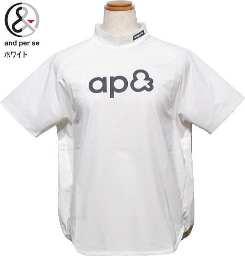 �A���p�X�B�@���f�B�[�X�@���C�h�V���G�b�g���b�N�l�b�N�����V���c�@AFS9536V5�@�z���C�g