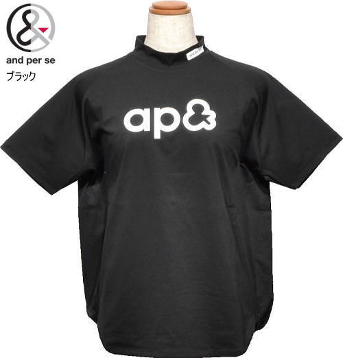 �A���p�X�B�@���f�B�[�X�@���C�h�V���G�b�g���b�N�l�b�N�����V���c�@AFS9536V5�@�u���b�N