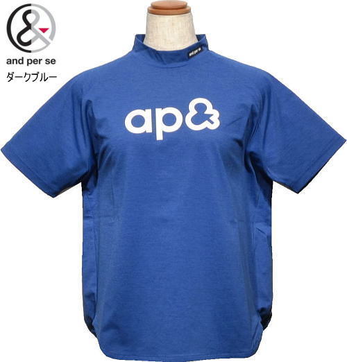 �A���p�X�B�@���f�B�[�X�@���C�h�V���G�b�g���b�N�l�b�N�����V���c�@AFS9536V5�@�_�[�N�u���[