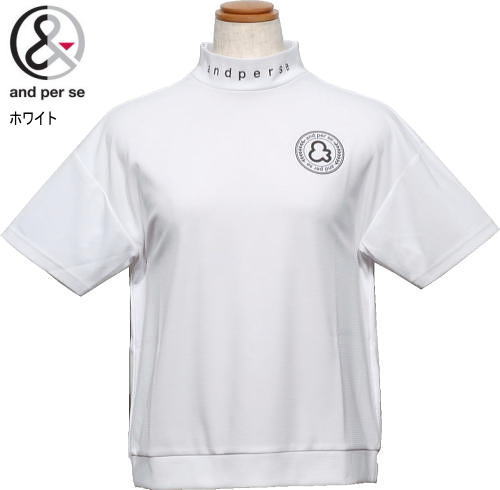 アンパスィ　レディース　モックネック半袖シャツ　AFS9576W1　ホワイト