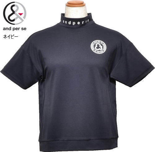 アンパスィ　レディース　モックネック半袖シャツ　AFS9576W1　ネイビー