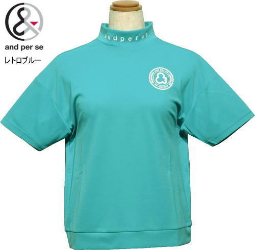 アンパスィ　レディース　モックネック半袖シャツ　AFS9576W1　レトロブルー