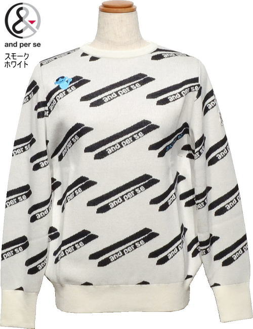 �A���p�X�B�@���f�B�[�X�@�E�H�b�V���u���Z�[�^�[�@AFF2325B7�@�X���[�N�z���C�g