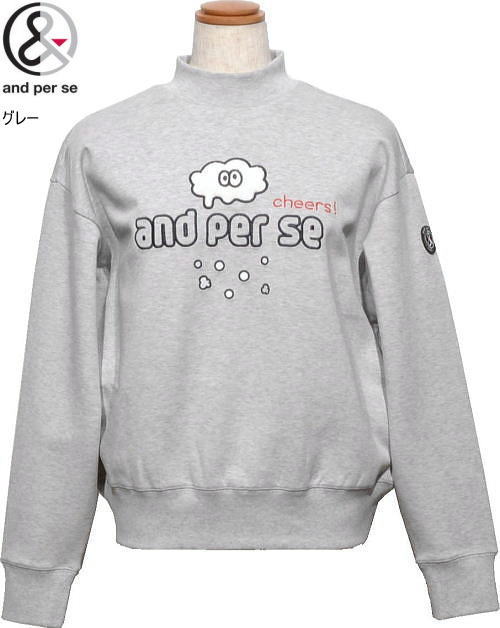 �A���p�X�B�@���f�B�[�X�@���b�N�l�b�N�g���[�i�[�@AFF6206J1�@�O���[