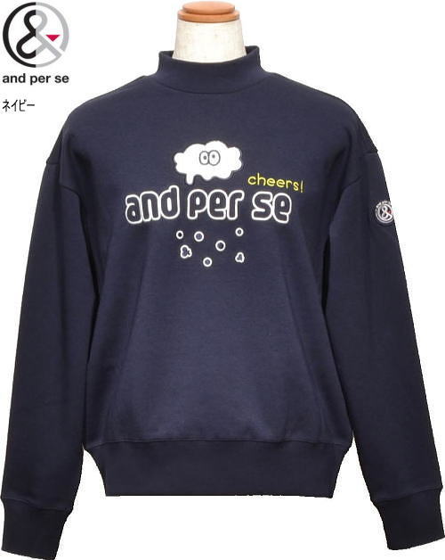 �A���p�X�B�@���f�B�[�X�@���b�N�l�b�N�g���[�i�[�@AFF6206J1�@�l�C�r�[