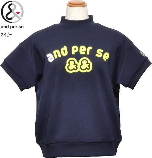 �A���p�X�B�@���f�B�[�X�@�������b�N�l�b�N�g���[�i�[�@AFF6506J1�@�l�C�r�[