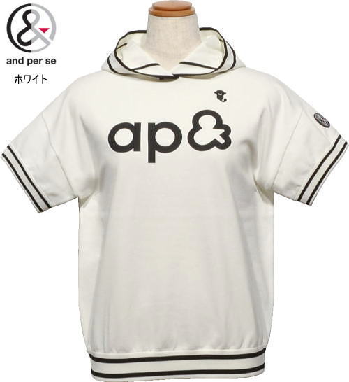 �A���p�X�B�@���f�B�[�X�@�t�[�f�B�x�X�g�@AFS2706A1�@�z���C�g