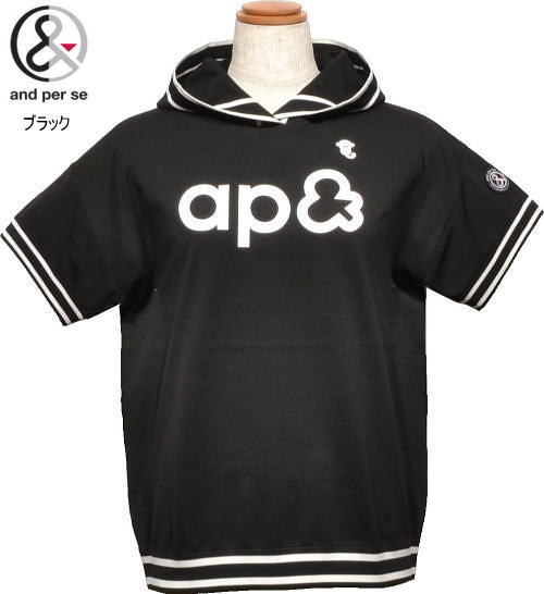 �A���p�X�B�@���f�B�[�X�@�t�[�f�B�x�X�g�@AFS2706A1�@�u���b�N