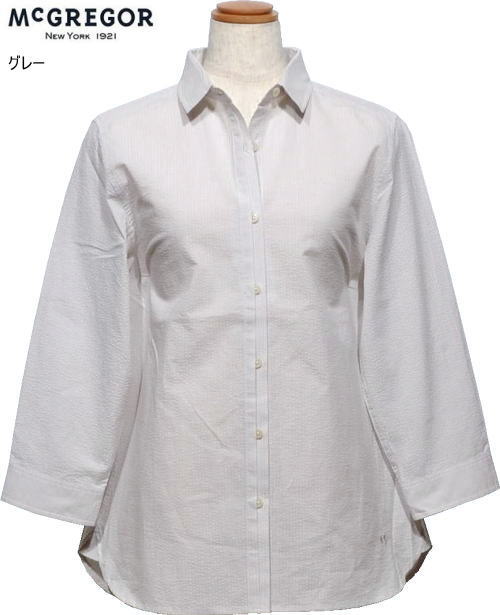 �}�b�N���K�[�@���f�B�[�X�@�`���j�b�N�䎵�����V���c�@311156271�@�O���[