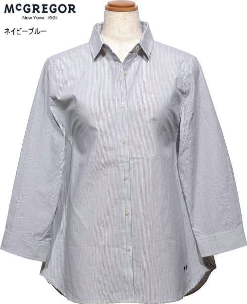 �}�b�N���K�[�@���f�B�[�X�@�`���j�b�N�䎵�����V���c�@311156271�@�l�C�r�[�u���[