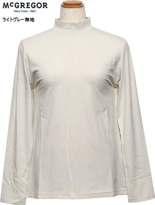 �}�b�N���K�[�@���f�B�[�X�@�v�`�n�C�l�b�N�J�b�g�\�[�@311715201�@���C�g�O���[���n