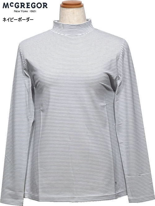 �}�b�N���K�[�@���f�B�[�X�@�v�`�n�C�l�b�N�J�b�g�\�[�@311715201�@�l�C�r�[�{�[�_�[