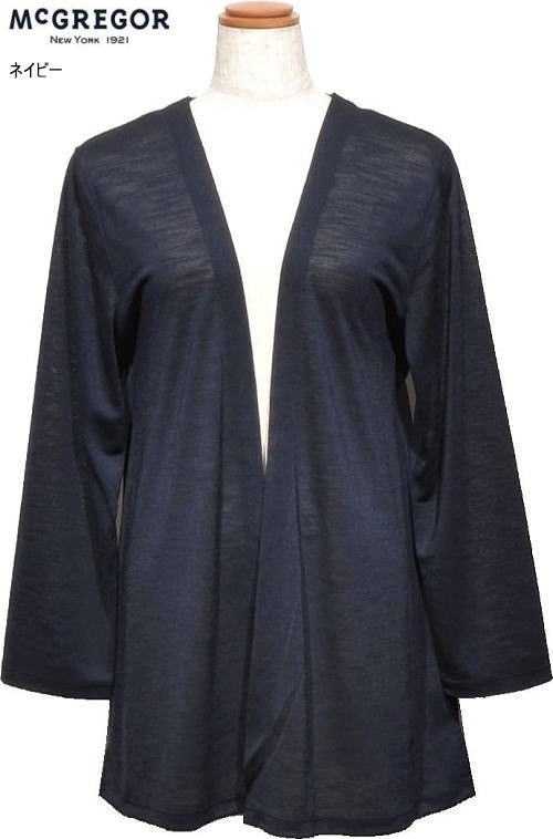 �}�b�N���K�[�@���f�B�[�X�@�`���j�b�N��J�[�f�B�K���@311815571�@�l�C�r�[