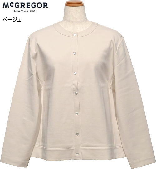 �}�b�N���K�[�@���f�B�[�X�@�O�J���g���[�i�[�@311815201�@�x�[�W��