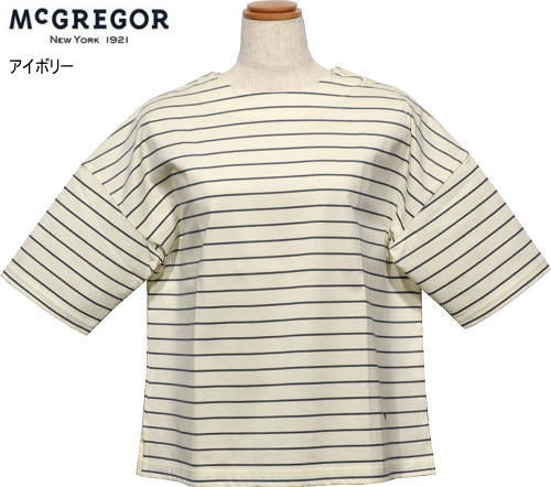 �}�b�N���K�[�@���f�B�[�X�@���C�h�V���G�b�gT�V���c�@311725303�@�A�C�{���[