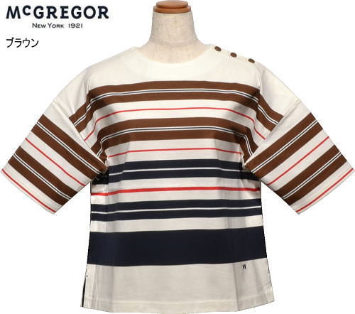 �}�b�N���K�[�@���f�B�[�X�@���C�h�V���G�b�gT�V���c�@311725303�@�u���E��