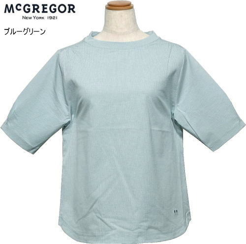 マックレガー　レディース　Tシャツ　311726302　ブルーグリーン