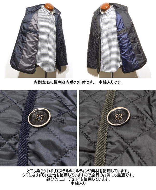楽天市場】【セール】 マックレガー ハーフコート レディース 311131601 L : ケンシマダ