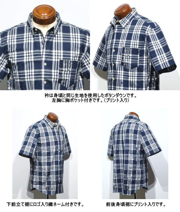 マクレガー ボタンダウン半袖シャツ メンズ 111162302 タータンチェック裾プリント入り 半袖シャツ