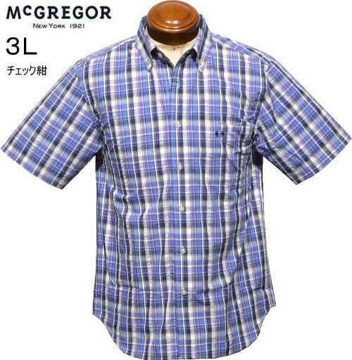 マックレガー　メンズ　キングサイズ　ボタンダウン半袖シャツ　112165101　チェック紺