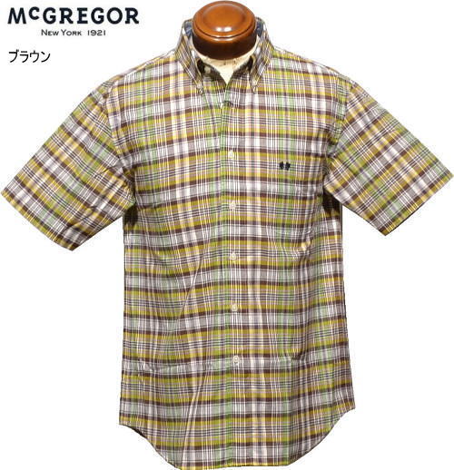 マックレガー　メンズ　ボタンダウン半袖シャツ　111166106　ブラウン
